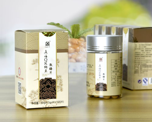 农产品品牌法则二 以文化为魂，用包装设计提升农产品附加值——以武汉为例